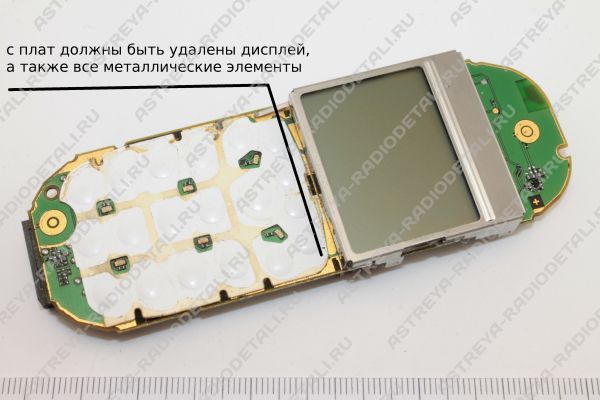 платы от мобильных телефонов
