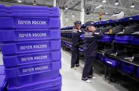 Почта России — отправка радиодеталей