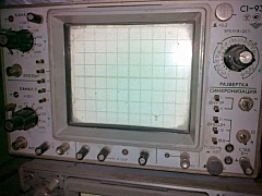 осциллограф С1-93
