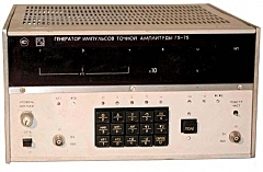 генератор Г5-75