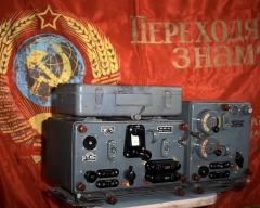 Радиостанция